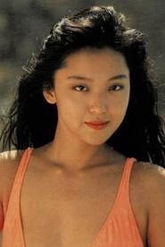 Yuki Takada as Satomi in End of Summer 1994