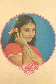 Poornima as Amminikutty in Ilakkangal 1982