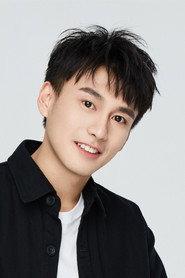 Hou Weitao as Lin Dahai in Shining for One Thing 2023