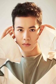 Wen Li as in Youth Liu Shaoqi 2022