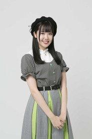 Naho Sekiguchi as  in Kamiyado Swan 2016