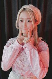 Hana Hanamiya as Akane in Find 2019