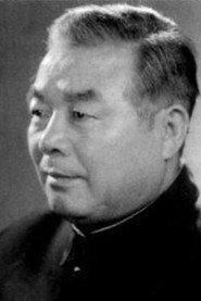 Wang Yansheng as Mayor in Sisters on Ice 1960