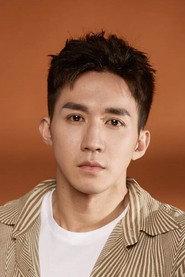 Max Liu as in Three Eyes 2020