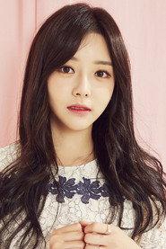 Chun Yi-seul as in The Fiery Detective 2020