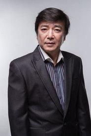 Yun Sun-hong as Principal in My Little Baby, Jaya 2017
