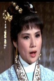 Yau Ching as First (eldest) sister Gan in A Taste of Cold Steel 1970