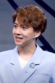 Ngô Kiến Huy as Huy in 49 Days 2 2017