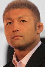 Ryuta Sakurai as Self in Pride Bushido 6 2005