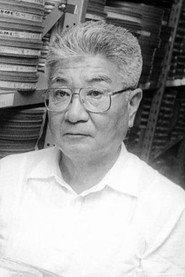 Takashi Kawamata as in The Oshima Gang 2010