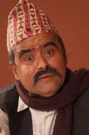 Ramchandra Adhikari as in A Mero Hajur 2002