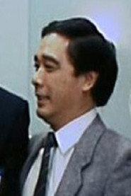 Tony Chow Kwok-Chung as in From the Queen to the Chief Executive 2001