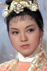Cheung Lai-Chu as One of the 7 Maidens in A Maid from Heaven 1963