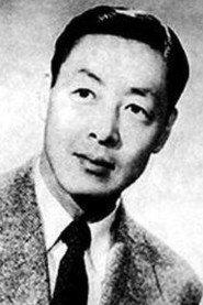 Na Tang as 金淑文 in Assassination In Harbin 1985