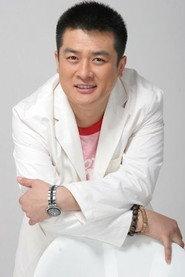 Wang Zhengjia as  in The Game Sports 2008