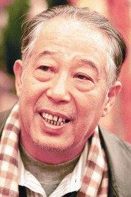Wen Xingyu as 瘦喜挑儿 in A Symphony of Cooking Utensils 1983
