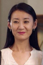 Li Yishan as Lisa in The Imprisoned Love 2016