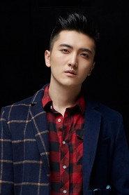 Wang Ziyuan as in For My Country 2025