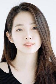 Lee Eun-jae as in Best Mistake 1: The Movie 2019