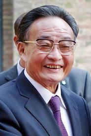 Wu Bangguo as Self in 60th Anniversary Of Founding Of The People's Republic Of China 2009