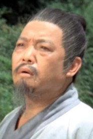 Woo Ping as in The One-armed Magic Nun 1969