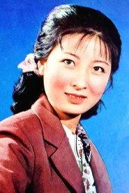 Tu Ruying as 孙慕兰 in A Double Fake 1986