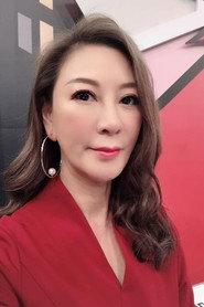 Hsiu-Hui Yang as in The Golden Child 2012