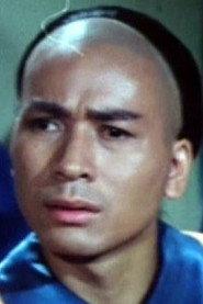 Lau Ying-Lung as  in O.C.T.B. Case - The Floating Body 1995