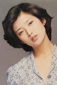 Momoe Yamaguchi as Mami Hanashima in Love in the Mud 1977