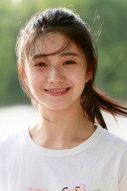 Liu Haocun as Lin Yutong in Vanishing Point 2026