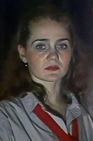 Lyudmila Sorokina as in The Game of Forfeits 1990