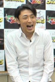 Yoshihiro Fukuda as Naoki in Fishing Master 2 2002