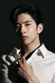 Lim Sung-kyun as Chang-rak in Yadang: The Snitch 2025