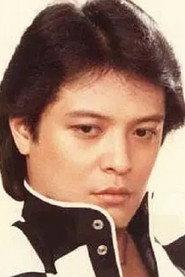 Wen-ching Liu as in Don't Go Away 1978