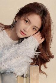 Duan Xingyu as Dragon Girl in Awakened Demon 2021