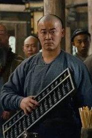 Li Baocheng as  in Pure Blood Sabre 1991
