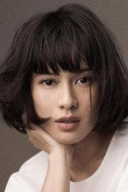 Dian Sastrowardoyo as Alma the 5th Lotus in The Night Comes For Us 2018