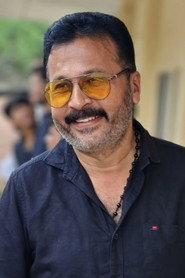 Rajeev Pillath as in Eerie (Short) 2026
