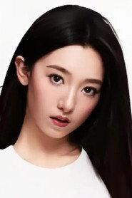 Li Nuofei as Ah Ju in Mulan: Light A fire 2026