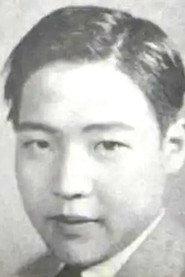 Jianfu Hou as  in The Bell Rings from an Old Temple 1958