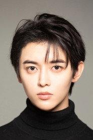 Jiang Chen as in Chinese Teenager 2023