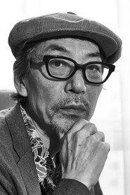 Tsunekichi Suzuki as Kenichi Katsumada in Over the Fence 2016