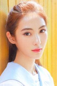Bai Yu as 秋池 in Mr Illusion 2023