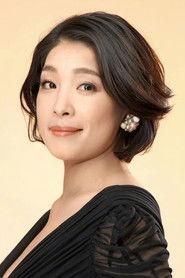Mika Kaneko as Hiroko Naito in My Beloved Ultraseven 1993