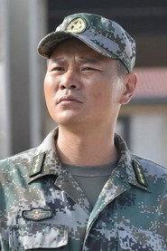 Liu Zhu as in Trouble Shooter 2026