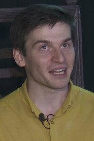 Андрей Бахарев as Valet in Price of Trust 2023
