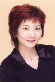 Akiko Hiramatsu as (voice) in School Ghosts 2 1996