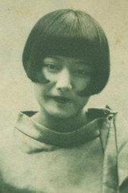 Harumi Hanayagi as  in Shiragiku monogatari 1920