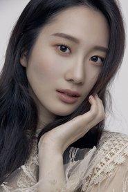 Chae Seo-eun as Ye-ji in Good Deal 2022