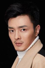 Wang Jingchen as  in Untold Body 2019